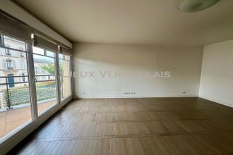 Ma-Cabane - Vente Local commercial VERSAILLES, 80 m²