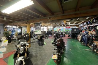 Ma-Cabane - Vente Local commercial Vétraz-Monthoux, 1260 m²