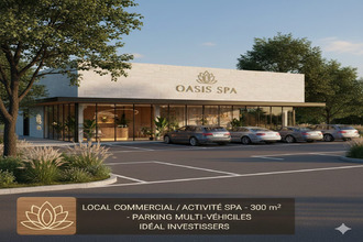 Vente Local commercial 33140, Villenave-d'Ornon France