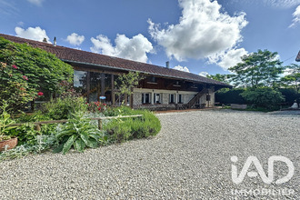 Vente Local commercial 51800, Villers-en-Argonne France