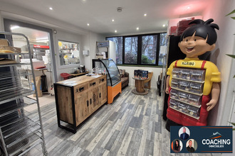 Vente Local commercial 51300, Vitry-le-François France