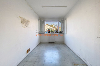 Ma-Cabane - Vente Local commercial VITRY-SUR-SEINE, 113 m²