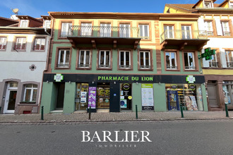 Vente Local commercial 67310, Wasselonne France