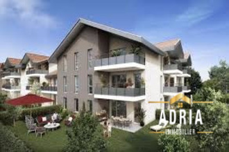 Vente Maison 74200, - ALLINGES France