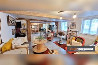 Ma-Cabane - Vente Maison Abbeville, 165 m²