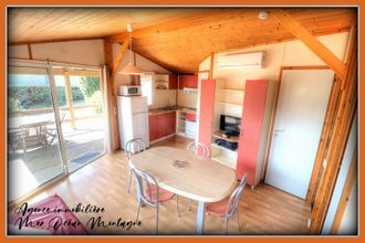 Ma-Cabane - Vente Maison AGDE, 34 m²