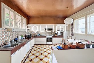 Ma-Cabane - Vente Maison AGON-COUTAINVILLE, 235 m²