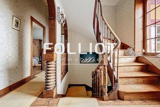 Ma-Cabane - Vente Maison AGON-COUTAINVILLE, 235 m²