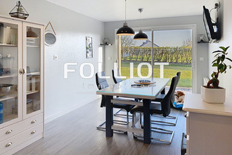 Ma-Cabane - Vente Maison AGON-COUTAINVILLE, 155 m²