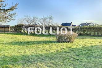 Ma-Cabane - Vente Maison AGON-COUTAINVILLE, 155 m²