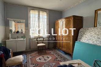 Ma-Cabane - Vente Maison AGON-COUTAINVILLE, 150 m²