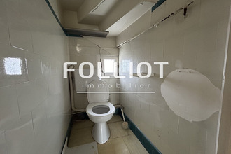 Ma-Cabane - Vente Maison AGON-COUTAINVILLE, 230 m²