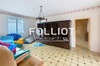 Ma-Cabane - Vente Maison AGON-COUTAINVILLE, 221 m²