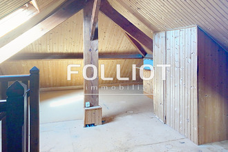 Ma-Cabane - Vente Maison AGON-COUTAINVILLE, 164 m²