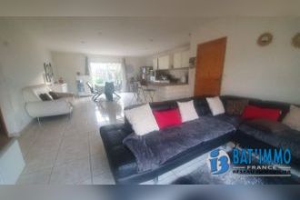 Ma-Cabane - Vente Maison Aiguefonde, 132 m²