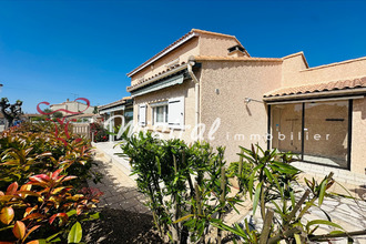 Vente Maison 30220, Aigues-Mortes France