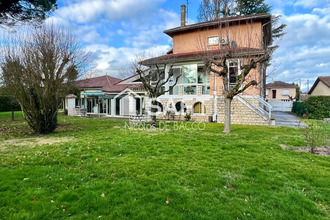 Vente Maison 47190, Aiguillon France