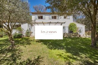 Ma-Cabane - Vente Maison Aix-en-Provence, 170 m²