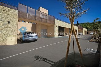 Ma-Cabane - Vente Maison Aix-en-Provence, 123 m²