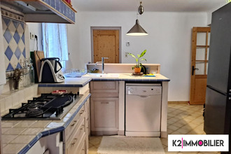 Ma-Cabane - Vente Maison Allan, 138 m²