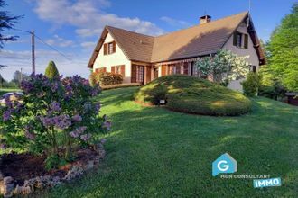 Ma-Cabane - Vente Maison Allerey-sur-Saône, 137 m²