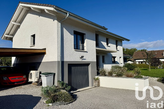 Vente Maison 74800, Amancy France