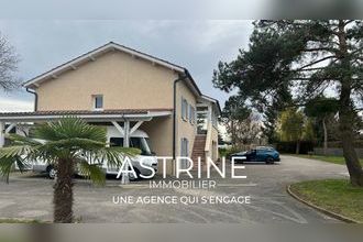 Ma-Cabane - Vente Maison AMBERIEUX-EN-DOMBES, 135 m²