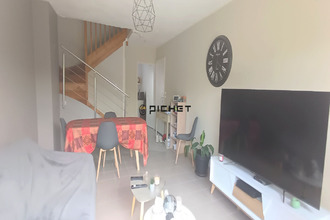 Ma-Cabane - Vente Maison ANGOULEME, 78 m²