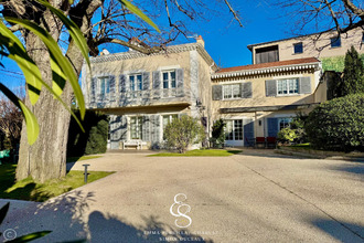 Vente Maison 07100, Annonay France