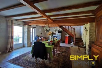 Ma-Cabane - Vente Maison Antogny-le-Tillac, 152 m²