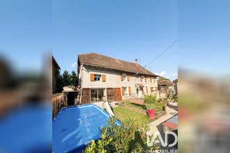Vente Maison 38490, Aoste France