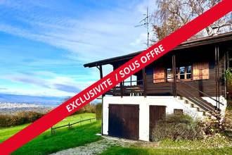 Ma-Cabane - Vente Maison ARCHAMPS, 65 m²