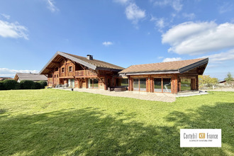 Ma-Cabane - Vente Maison Archamps, 319 m²