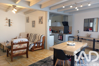 Vente Maison 17520, Archiac France