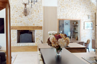 Ma-Cabane - Vente Maison Ardon, 167 m²