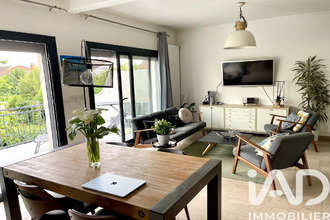 Vente Maison 95100, Argenteuil France