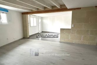 Ma-Cabane - Vente Maison ARGENTON-L'EGLISE, 150 m²