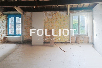 Ma-Cabane - Vente Maison ARGOUGES, 100 m²