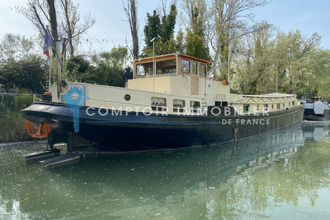 Ma-Cabane - Vente Maison Arles, 110 m²