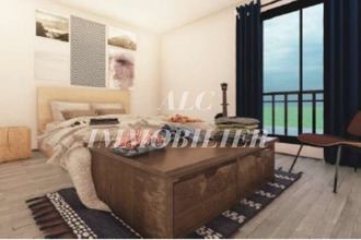 Vente Maison 72610, Arçonnay France