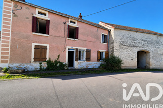 Vente Maison 21500, Asnières-en-Montagne France