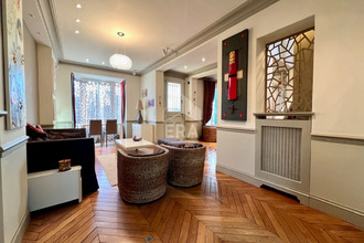 Ma-Cabane - Vente Maison ATHIS-MONS, 167 m²