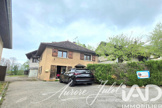 Vente Maison 73610, Attignat-Oncin France