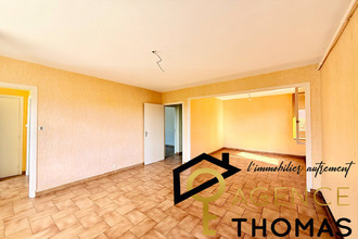 Ma-Cabane - Vente Maison AUBENAS, 126 m²