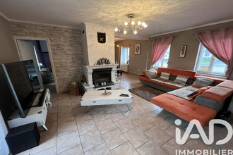 Vente Maison 59165, Auberchicourt France