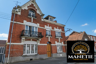 Ma-Cabane - Vente Maison Aubigny-au-Bac, 330 m²