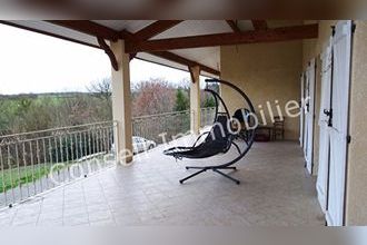 Vente Maison 32000, AUCH France