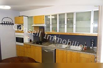 Vente Maison 32000, AUCH France