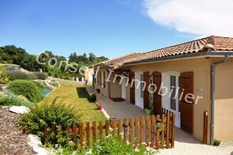 Vente Maison 32000, AUCH France