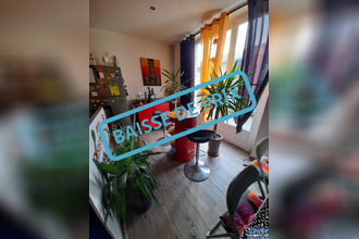 Ma-Cabane - Vente Maison Augignac, 120 m²